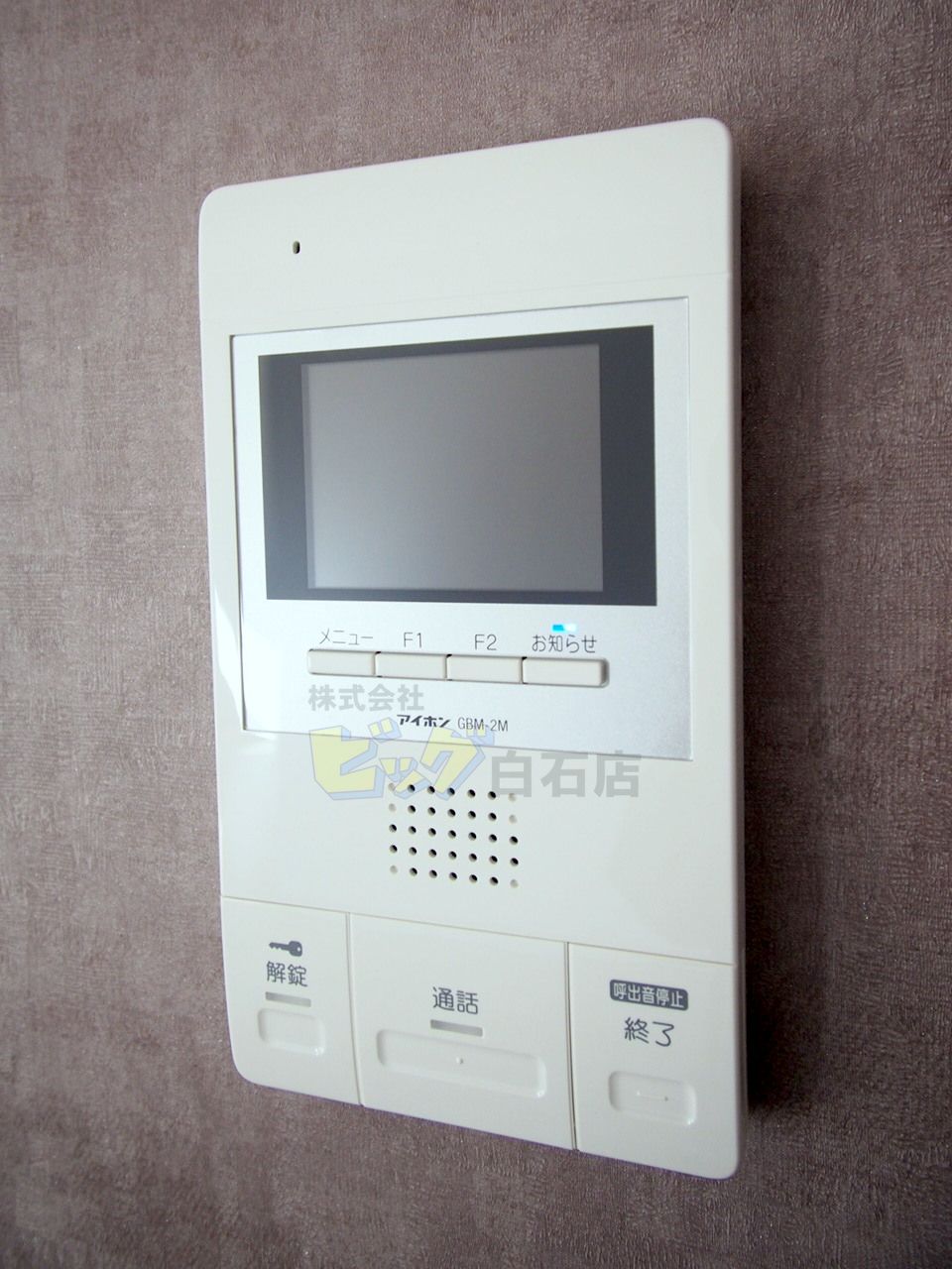 セキュリティ　モニター付きインターホン完備しています♪