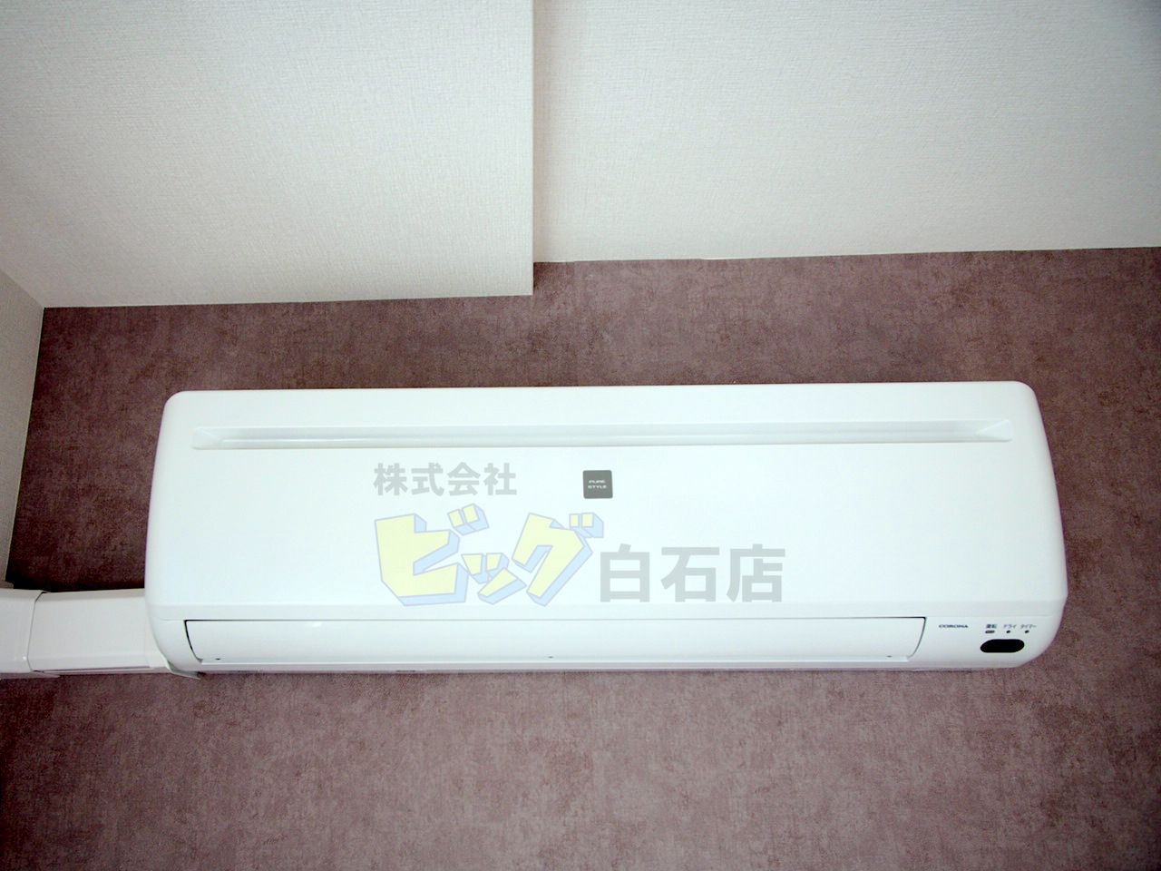 その他設備　夏も快適なエアコン付きです♪