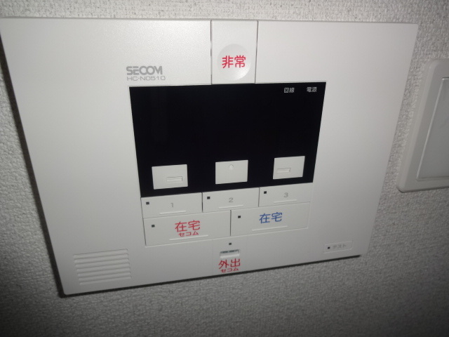セキュリティ