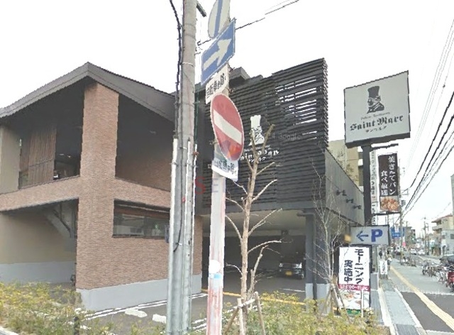 飲食店　サンマルク豊中桜塚店（飲食店）まで347m