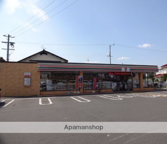 コンビニ　セブンイレブン（コンビニ）まで362m