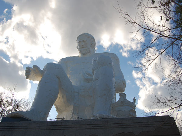 その他　大串公園（その他）まで1760m