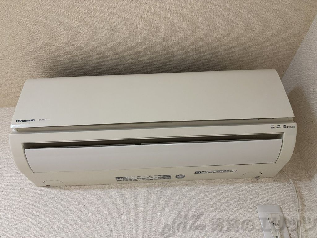 その他設備　エアコン