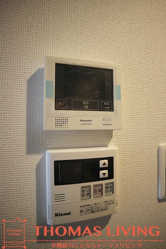 セキュリティ　TVモニターホンで来客確認が出来ます。