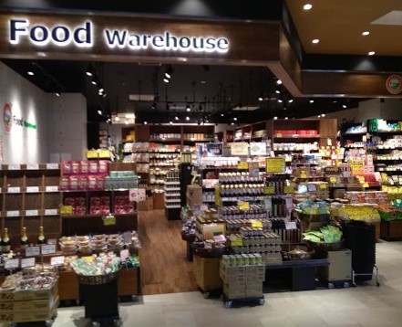 スーパー　Food Warehouse(フード ウェアハウス) マチノ（スーパー）まで183m