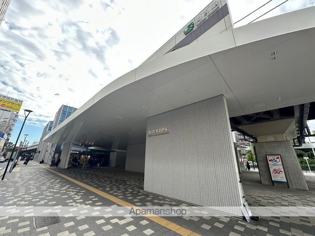 その他　ＪＲ関内駅北口（その他）まで350m
