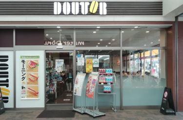 その他　ドトールコーヒーショップ 富士見台店（その他）まで404m