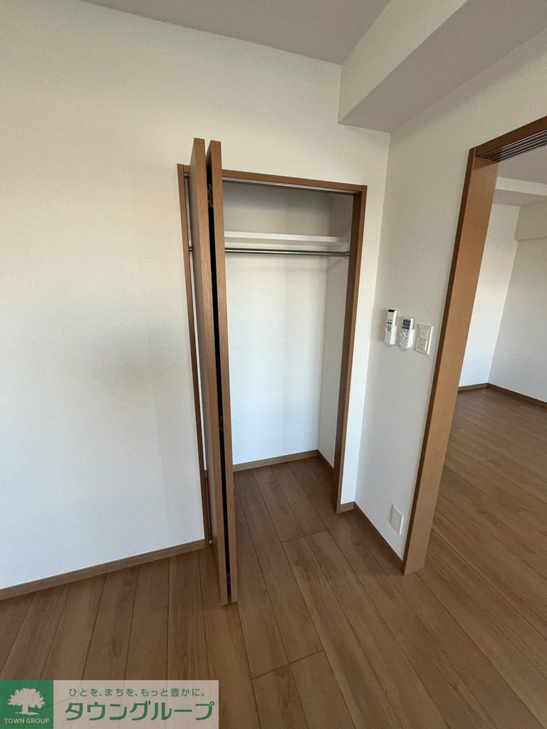 収納　収納
