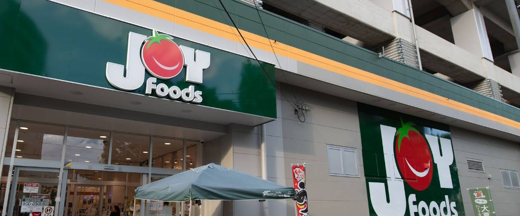スーパー　ジョイフーズ北戸田駅前店（スーパー）まで407m