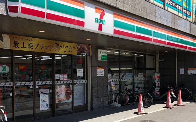 コンビニ　セブンイレブン北戸田駅西口店（コンビニ）まで203m