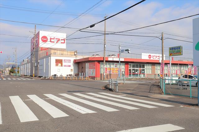 スーパー　ピアゴ笠松店（スーパー）まで1267m