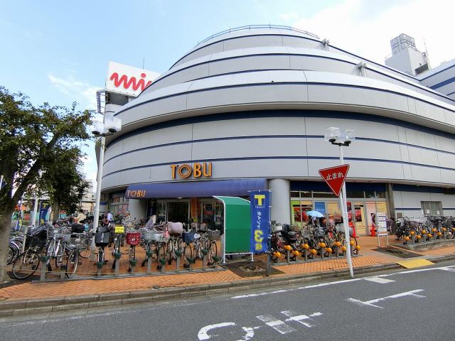 スーパー　東武ストア（スーパー）まで500m