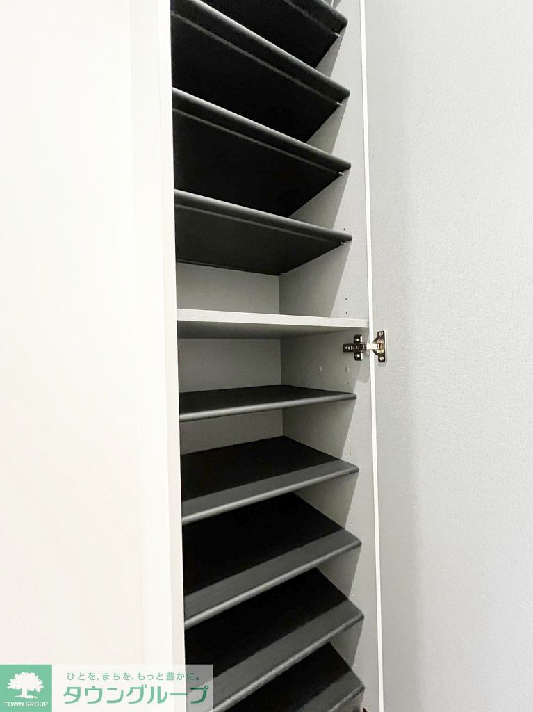 収納　設備
