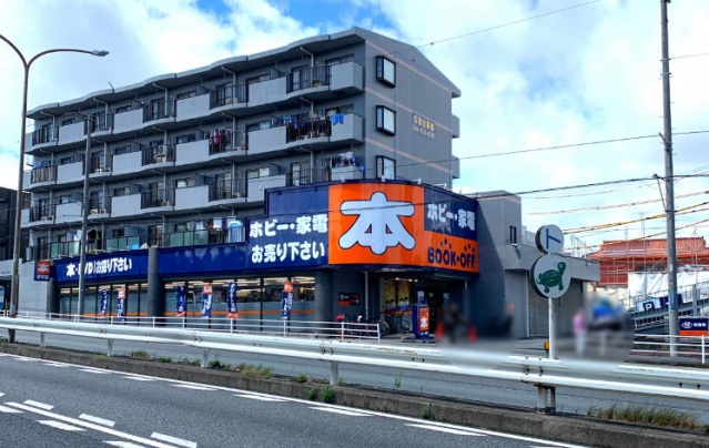 ショッピングセンター　ブックオフ246川崎梶ヶ谷店（ショッピングセンター）まで352m