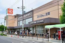 スーパー　ライフセントラルスクエア北畠店（スーパー）まで451m