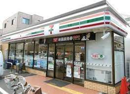 コンビニ　セブンイレブン大阪阪南町3丁目店（コンビニ）まで439m