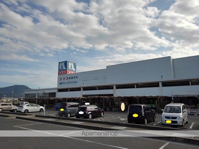 ホームセンター　ホームプラザナフコ善通寺店（ホームセンター）まで2100m