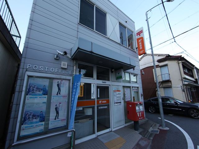 郵便局　名古屋烏森郵便局（郵便局）まで341m