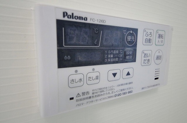 その他設備　（類似室内）