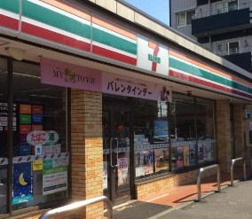 コンビニ　セブンイレブン川崎中原市ノ坪店（コンビニ）まで204m