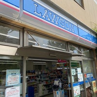 コンビニ　ローソン中原中丸子店（コンビニ）まで735m