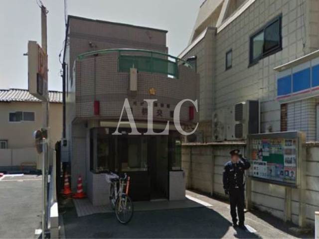 警察署・交番　田柄交番（警察署・交番）まで238m