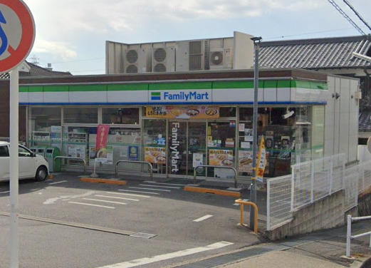 コンビニ　ファミリーマート 太子二丁目店（コンビニ）まで277m