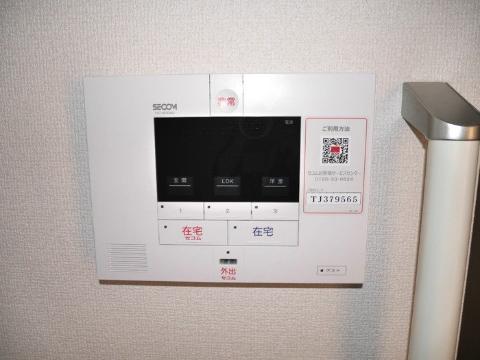 セキュリティ　SECOM