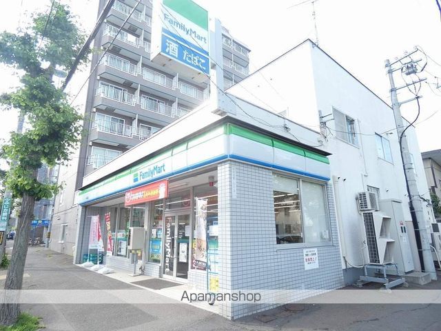 コンビニ　ファミリーマート（コンビニ）まで227m