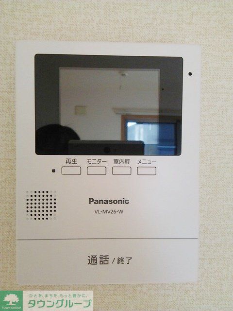 セキュリティ　安心のモニター付きインターホン