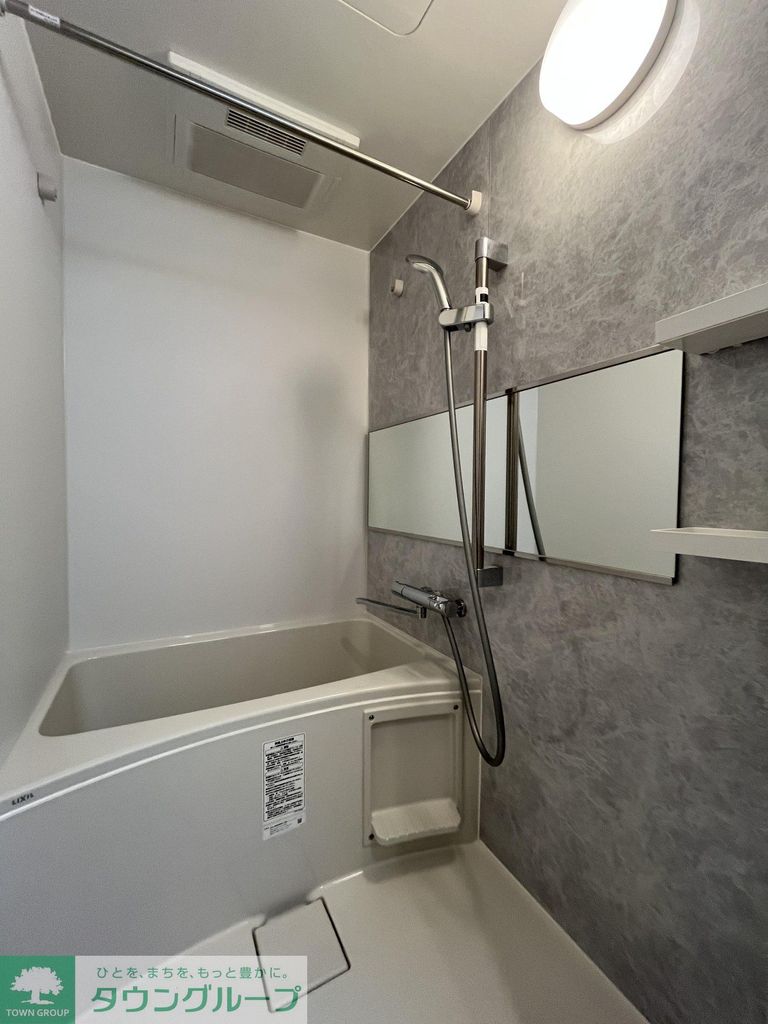 バス・シャワールーム　バルコニー