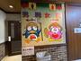 その他　ドン・キホーテ住之江公園店（その他）まで539m