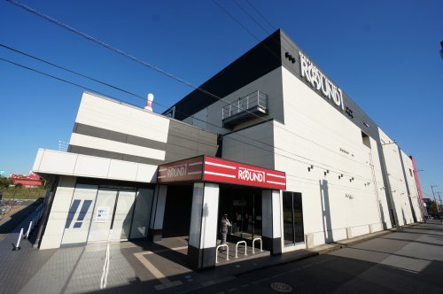 その他　ラウンドワン 市原店（その他）まで676m