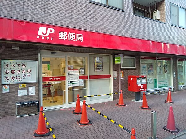 郵便局　足立竹の塚郵便局（郵便局）まで539m