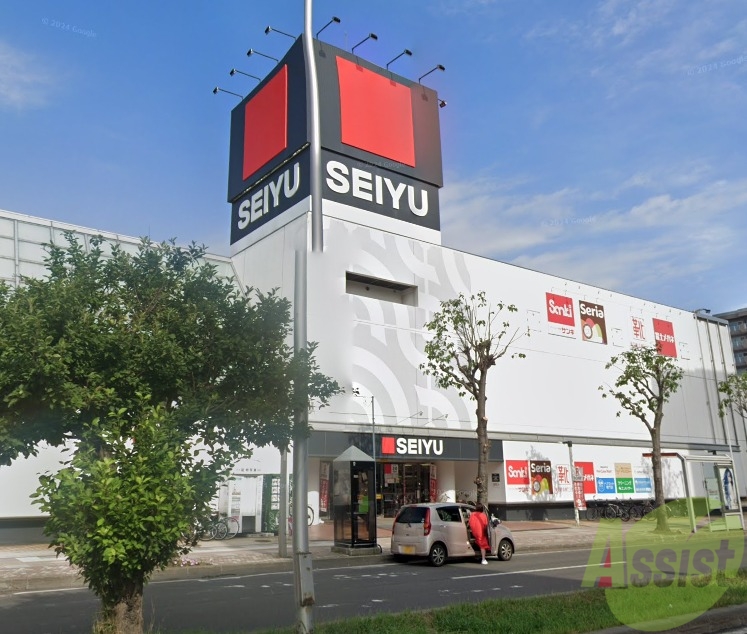 スーパー　西友平岸店（スーパー）まで534m