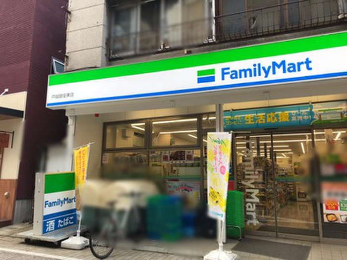 コンビニ　ファミリーマート戸越銀座東店（コンビニ）まで352m
