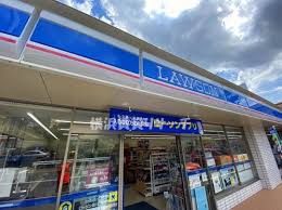 コンビニ　ローソン 篠原東一丁目店（コンビニ）まで542m