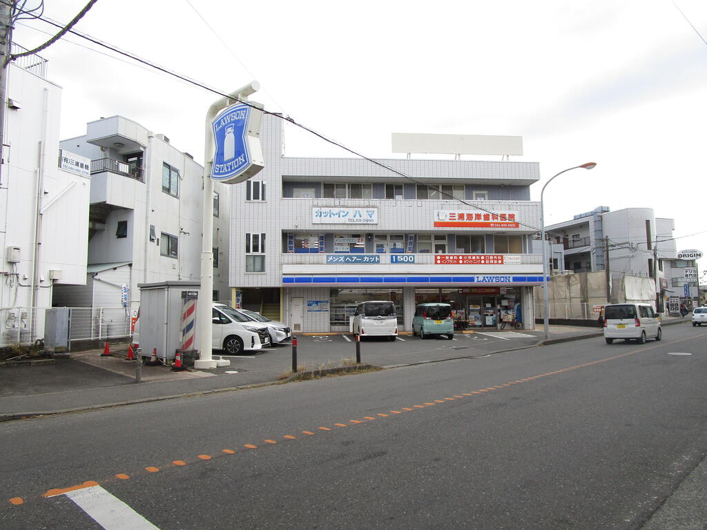 コンビニ　ローソン三浦海岸駅前店（コンビニ）まで357m