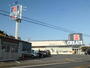 ドラックストア　クリエイトエス・ディー三浦海岸店（ドラッグストア）まで724m