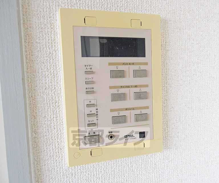 その他設備　有線流せます・