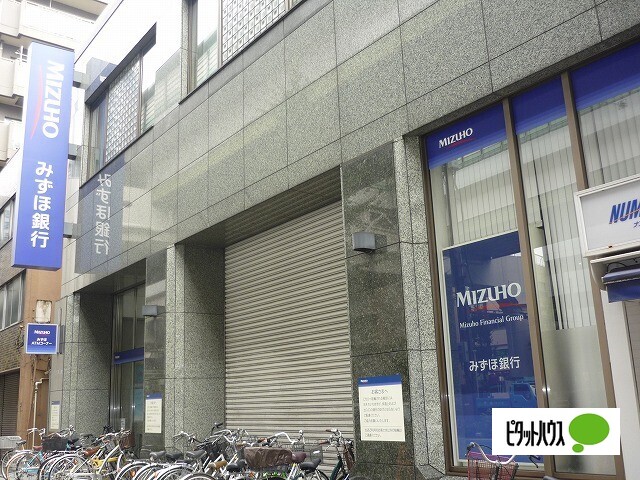 銀行　みずほ銀行板橋支店（銀行）まで369m