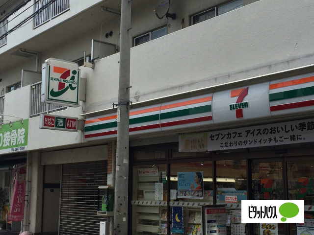 コンビニ　セブンイレブン板橋清水町店（コンビニ）まで109m