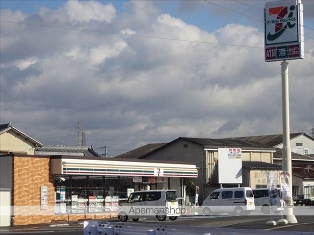 コンビニ　セブンイレブン（コンビニ）まで568m