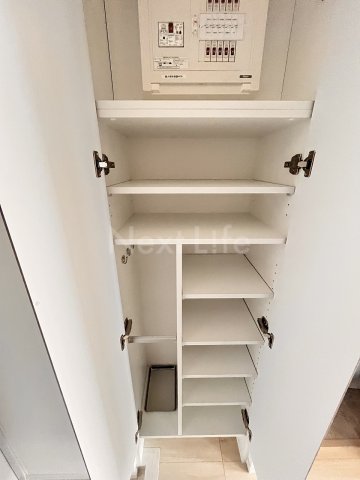収納