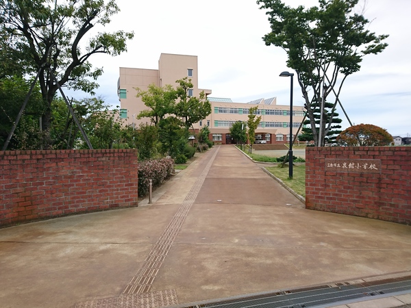 小学校　三条市立上林小学校（小学校）まで1355m