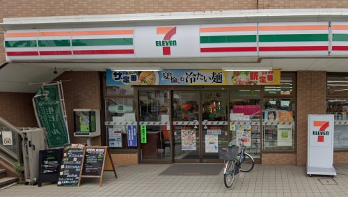 コンビニ　セブンイレブン 柴崎駅南口店（コンビニ）まで48m