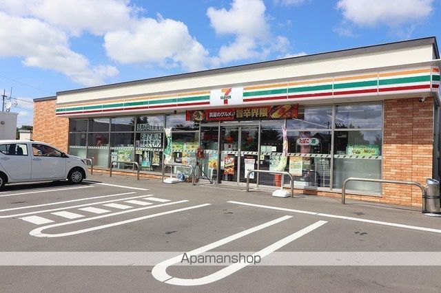 コンビニ　セブンイレブン千歳清流８丁目（コンビニ）まで84m