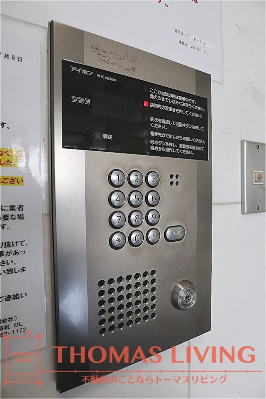 セキュリティ　安心と安全のオートロックです。