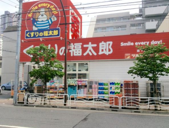 ドラックストア　くすりの福太郎森下4丁目店（ドラッグストア）まで357m