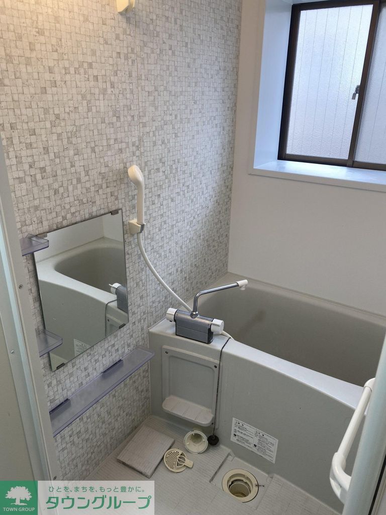バス・シャワールーム　お部屋探しはタウンハウジングへ♪